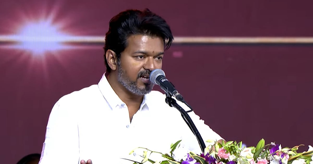 விஜய் வியூகம் வெற்றி பெறுமா? – ரங்கராஜ் பாண்டே