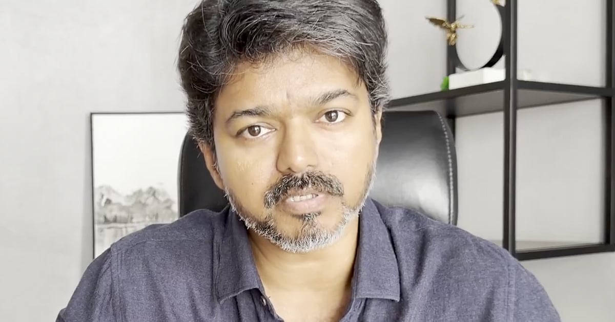 கரூர் மரணங்கள்: "விஜய் வீடியோ தொண்டர்களைத் தூண்டுகிறது; அரசியல் உள்நோக்கம் கொண்டது" – CPI(M) கண்டனம்