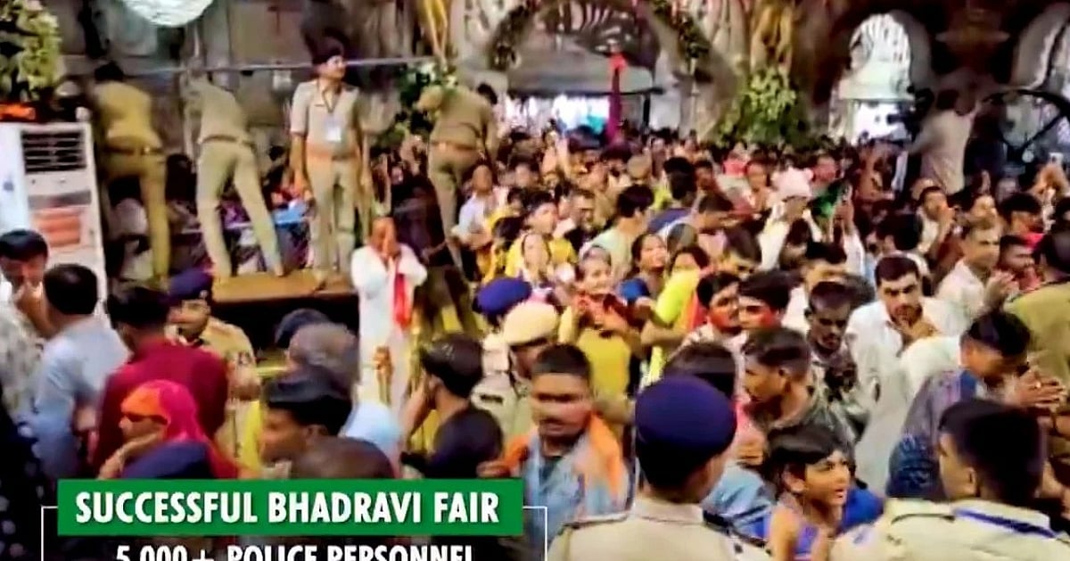 குஜராத் கண்காட்சி விமரிசை! 40 லட்சம் பக்தர்கள், 5000 காவலர்கள், 1000 பேருந்துகள்!