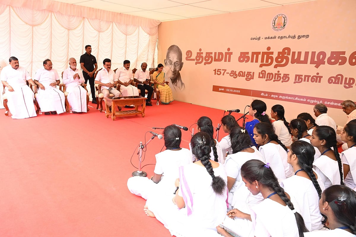 ஆர்எஸ்எஸ் நினைவு நாணயத்தை பிரதமர் வெளியிடும் அவல நிலை! – முதல்வர் மு.க. ஸ்டாலின்