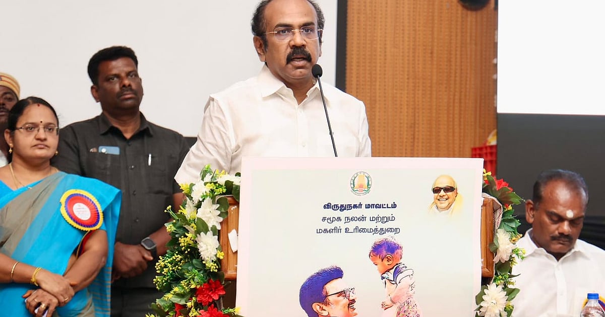 கரூர்: "EPS உண்மையைத் தாங்கிக் கொள்ள முடியாமல் தத்தளித்து உளறுகிறார்" – தங்கம் தென்னரசு காட்டம்
