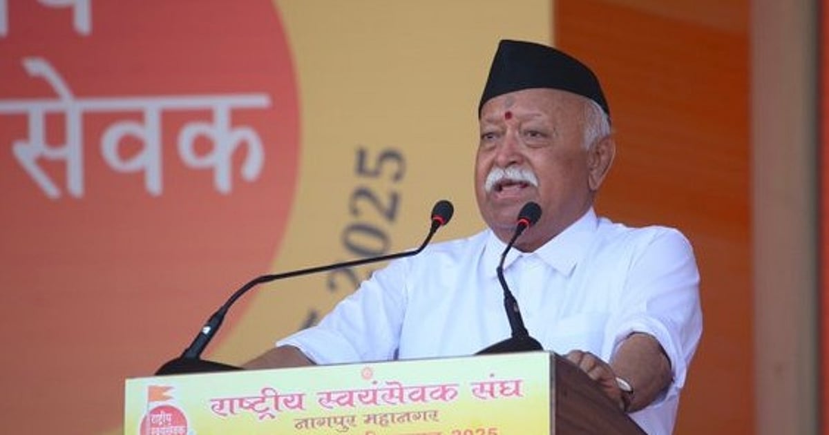 RSS 100 கொண்டாட்டம்: அமெரிக்காவின் 50% வரி, நேபாள வன்முறை, ஆபரேஷன் சிந்தூர் – மோகன் பகவத் கருத்து