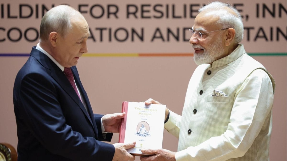 BRICS | டெல்லி வந்த ரஷ்ய அதிபர் புதின் – திருக்குறள் புத்தகத்தை வழங்கிய பிரதமர் நரேந்திர மோடி | India News (இந்தியா செய்திகள்)