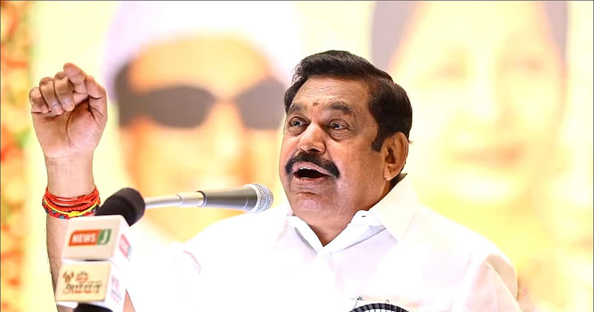 "துணை பொதுச்செயலாளர் பதவி வேண்டும் என்று என்னிடம் கேட்டார்"- ஆதவ் அர்ஜுனா குறித்து எடப்பாடி