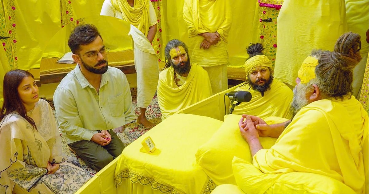 Virat Kohli: “ஆசிரமத்தைப் பிரபலப்படுத்த ரூ5 கோடி பெற்றேனா?" – விராட் கோலி தரப்பு விளக்கம்!