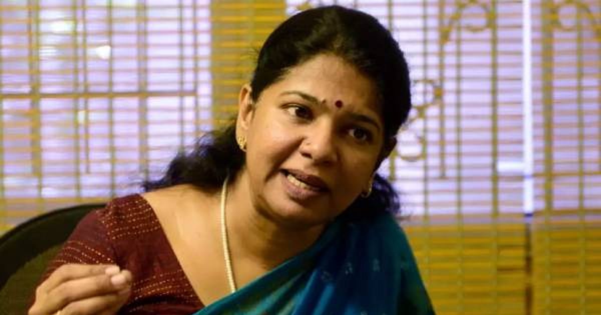 “ஒரே நாளில் 17 கைதிகள் சிறையிலிருந்து தப்பிச் செல்லும் அவலநிலை நிலவுகிறது” – கனிமொழி சாடல்!