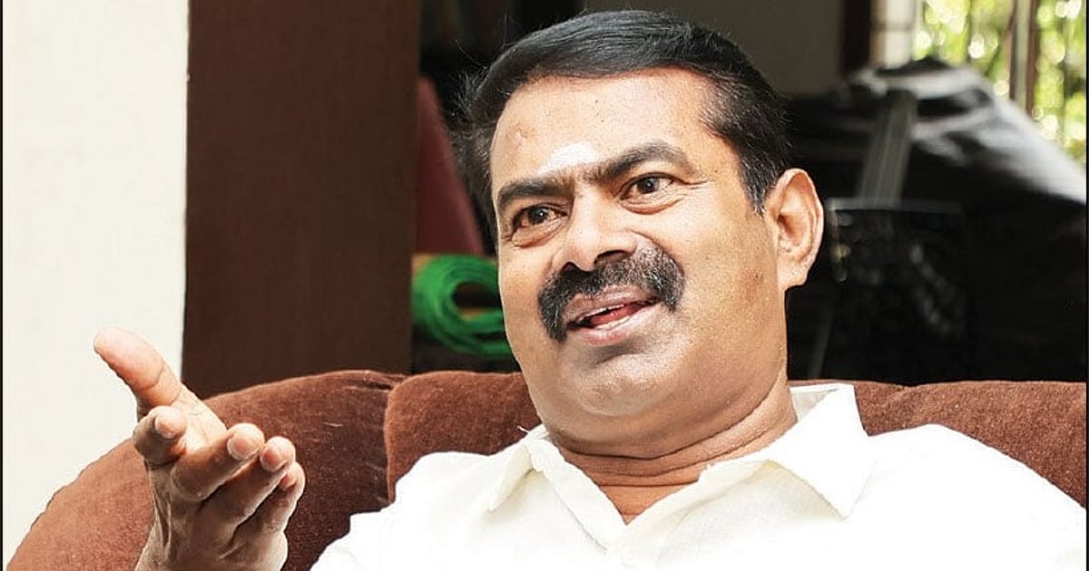 “பணம் கொடுப்பது மட்டும்தான் லஞ்சமா?" – தவெக அரசைச் சாடும் சீமான்