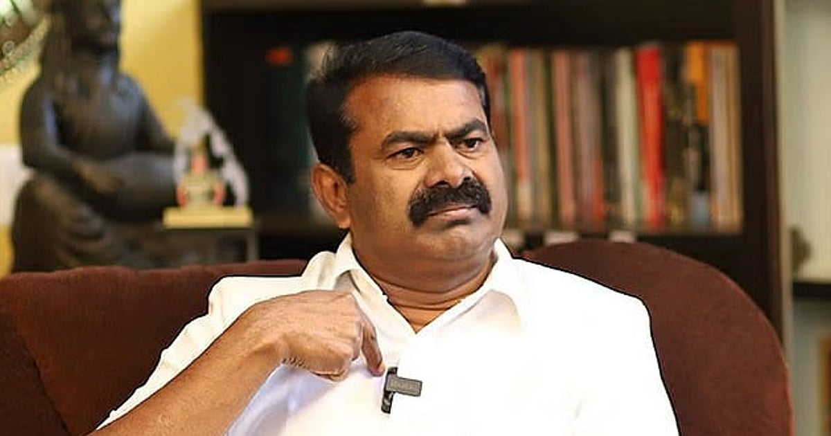 `ஜீரோ கட்சின்னு சொல்றாங்க… அம்பாசமுத்திரத்துல பொது வேட்பாளரா களமிறங்குறேன்!' – சீமான்